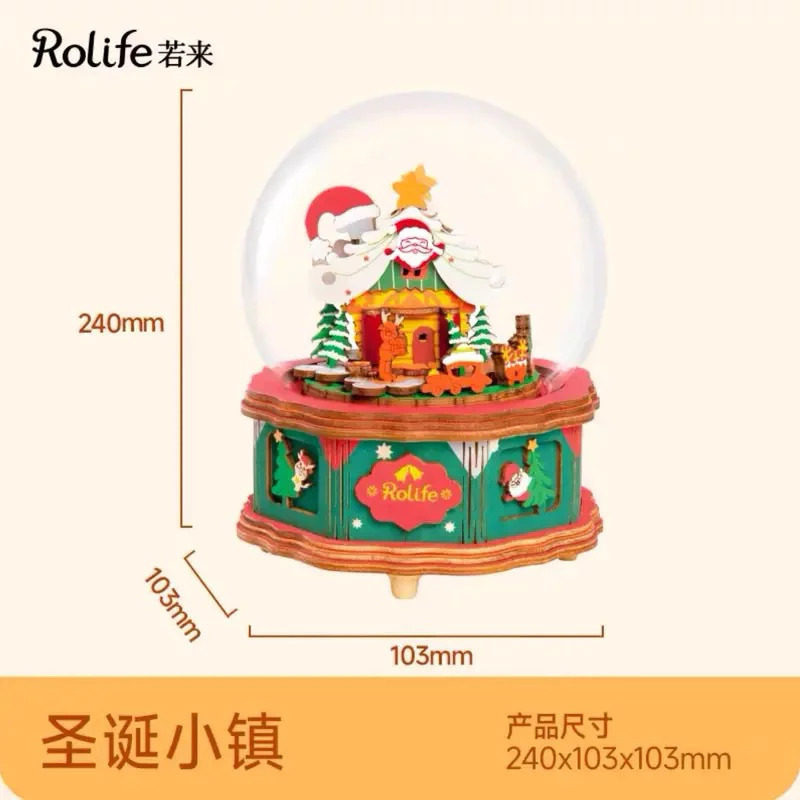 rolife若來DIY手工小屋聖誕