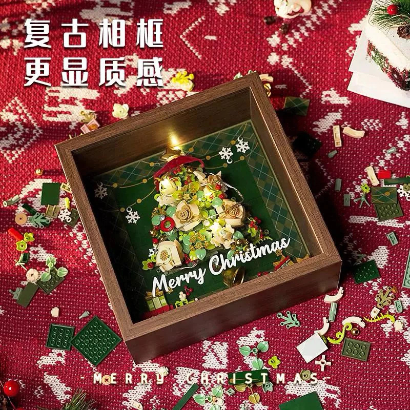 未及聖誕樹相框櫥窗展示