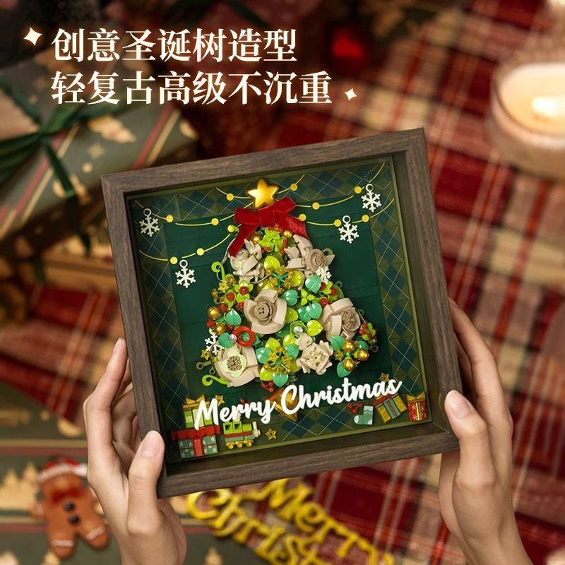 未及聖誕樹相框櫥窗展示