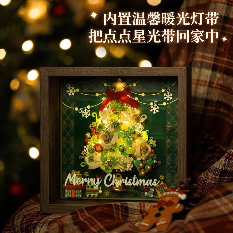 未及聖誕樹相框櫥窗展示