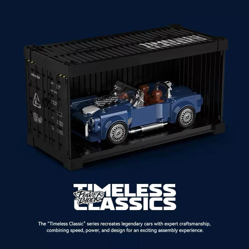 品鉑powerblock永恆經典復古眼鏡蛇老爺車