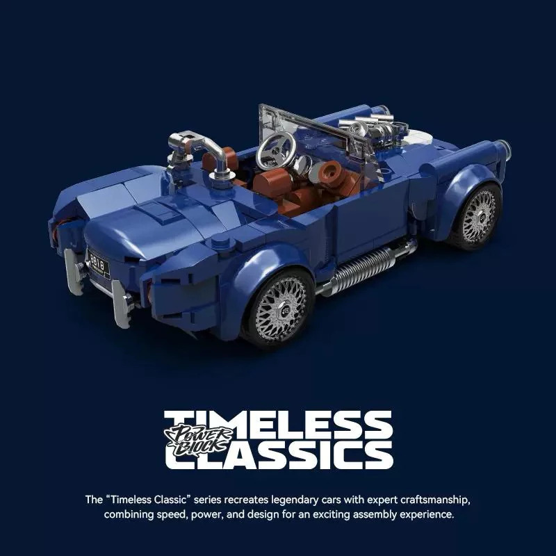 品鉑powerblock永恆經典復古眼鏡蛇老爺車