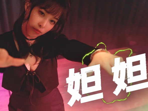 《壞彈聯盟》壞蛋集結
