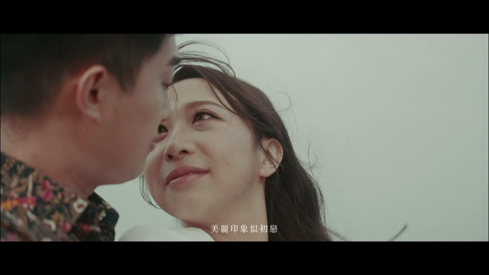 泓澤＆子語MV式婚紗