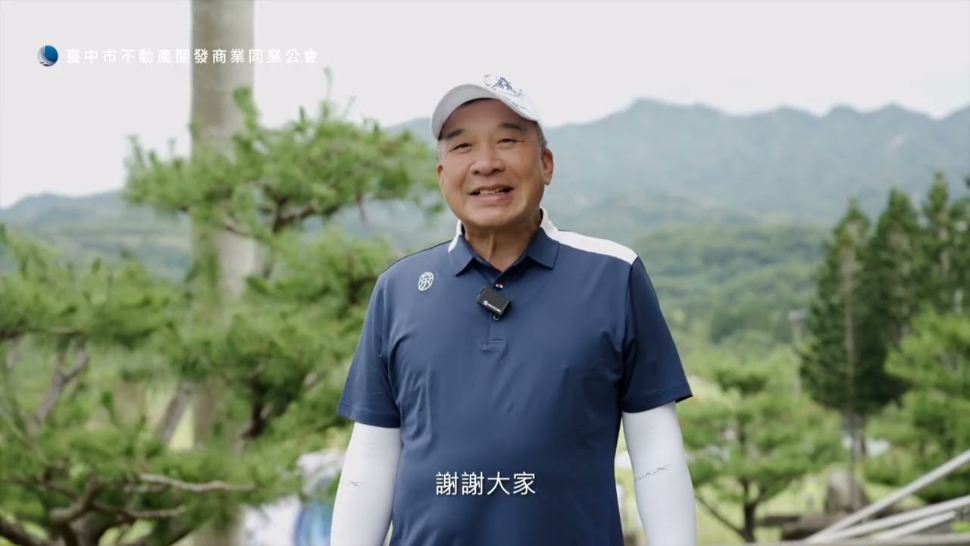 2024理事長盃高爾夫邀請賽SDE