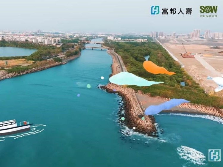 2023富邦人壽x荒