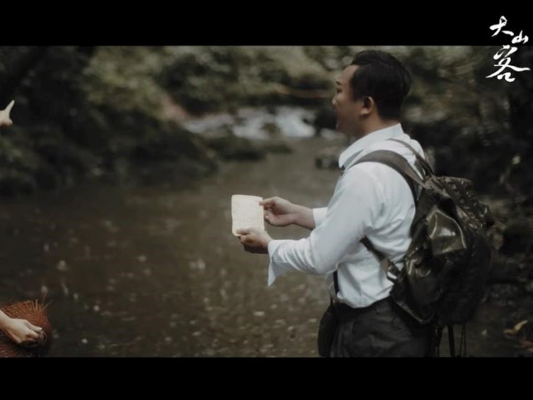 客家精緻大戲《大山客