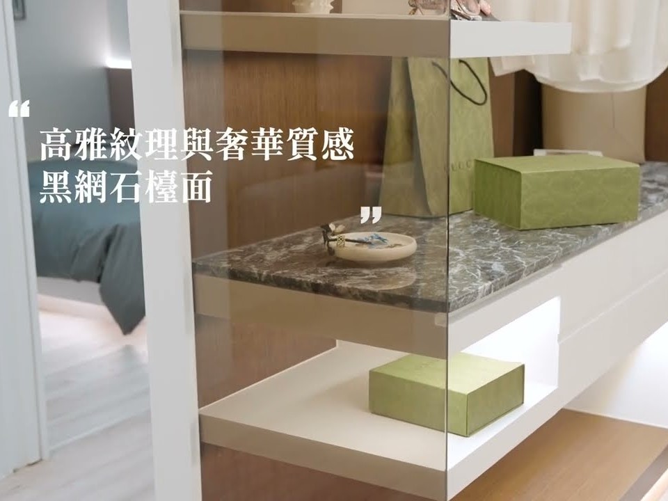 優玖石材作品短影｜黑