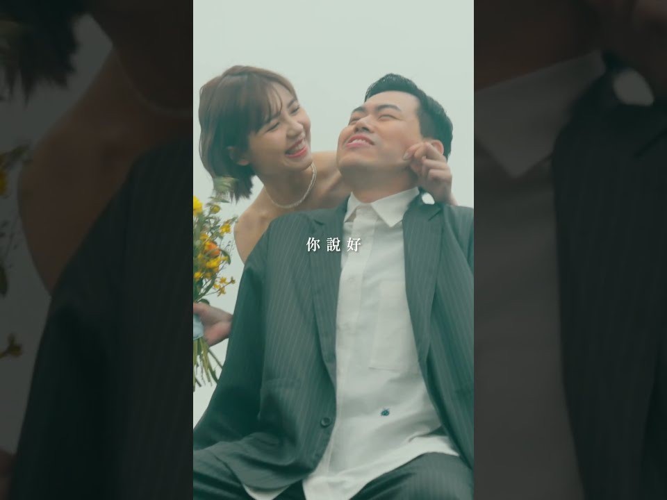 芷瑀安軒婚紗直式【預