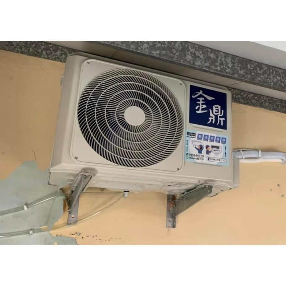 台南金鼎變頻冷氣安裝/關廟區金鼎變頻冷氣安裝/住家型全新金鼎變頻冷氣 （冷暖型）