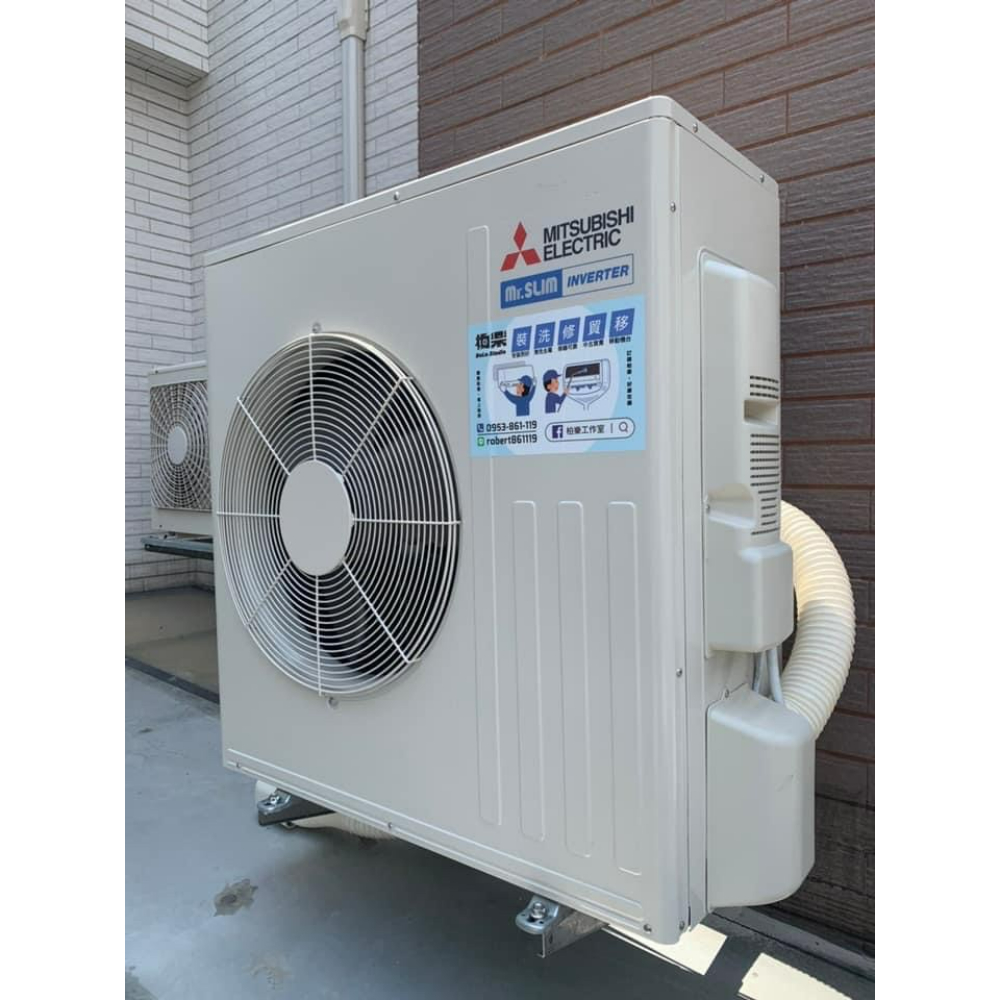 台南三菱變頻安裝/歸仁區三菱變頻安裝/住家型全新三菱變頻冷氣 （單冷型）