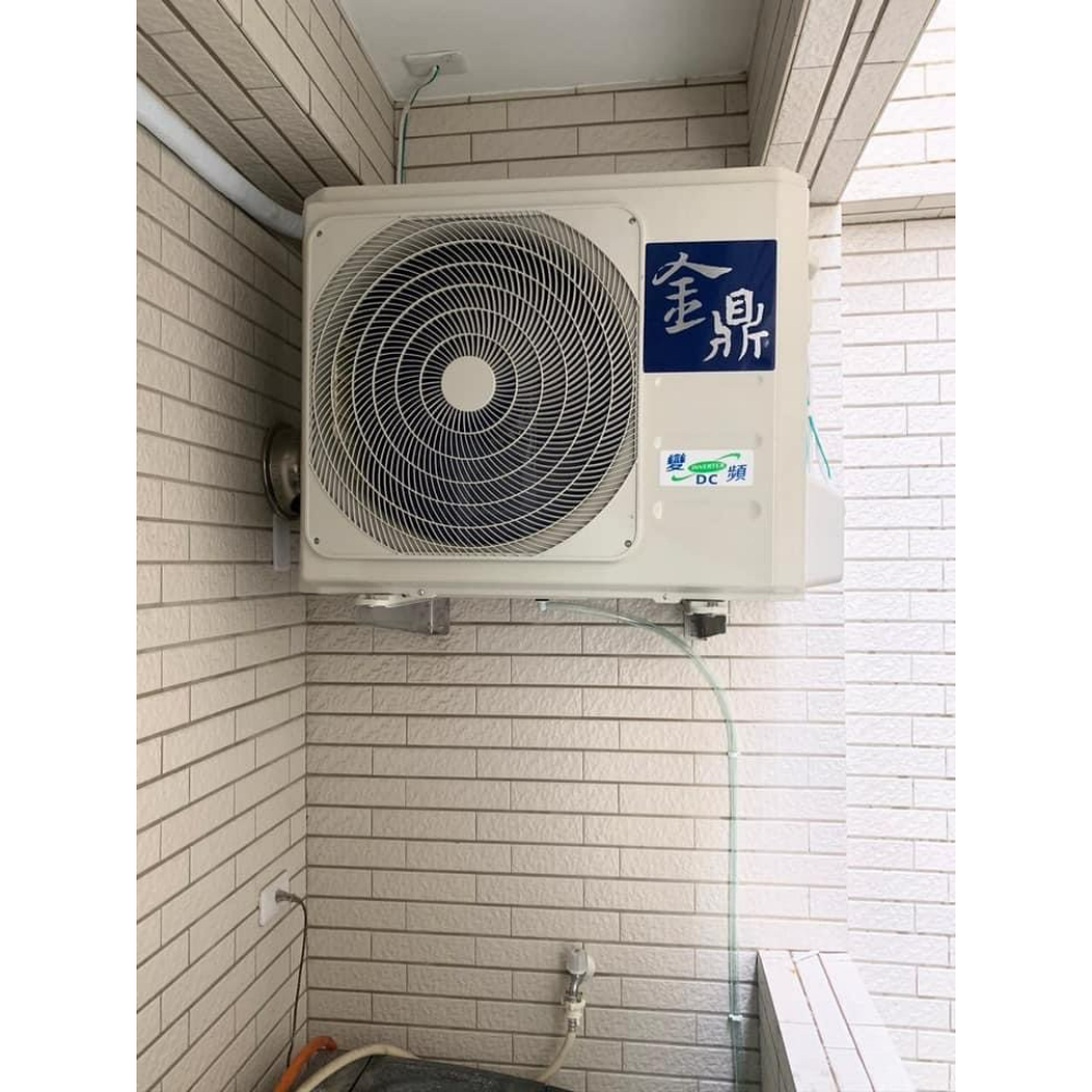 台南金鼎變頻安裝/善化區金鼎變頻安裝/住家型金鼎變頻冷氣（冷暖型）