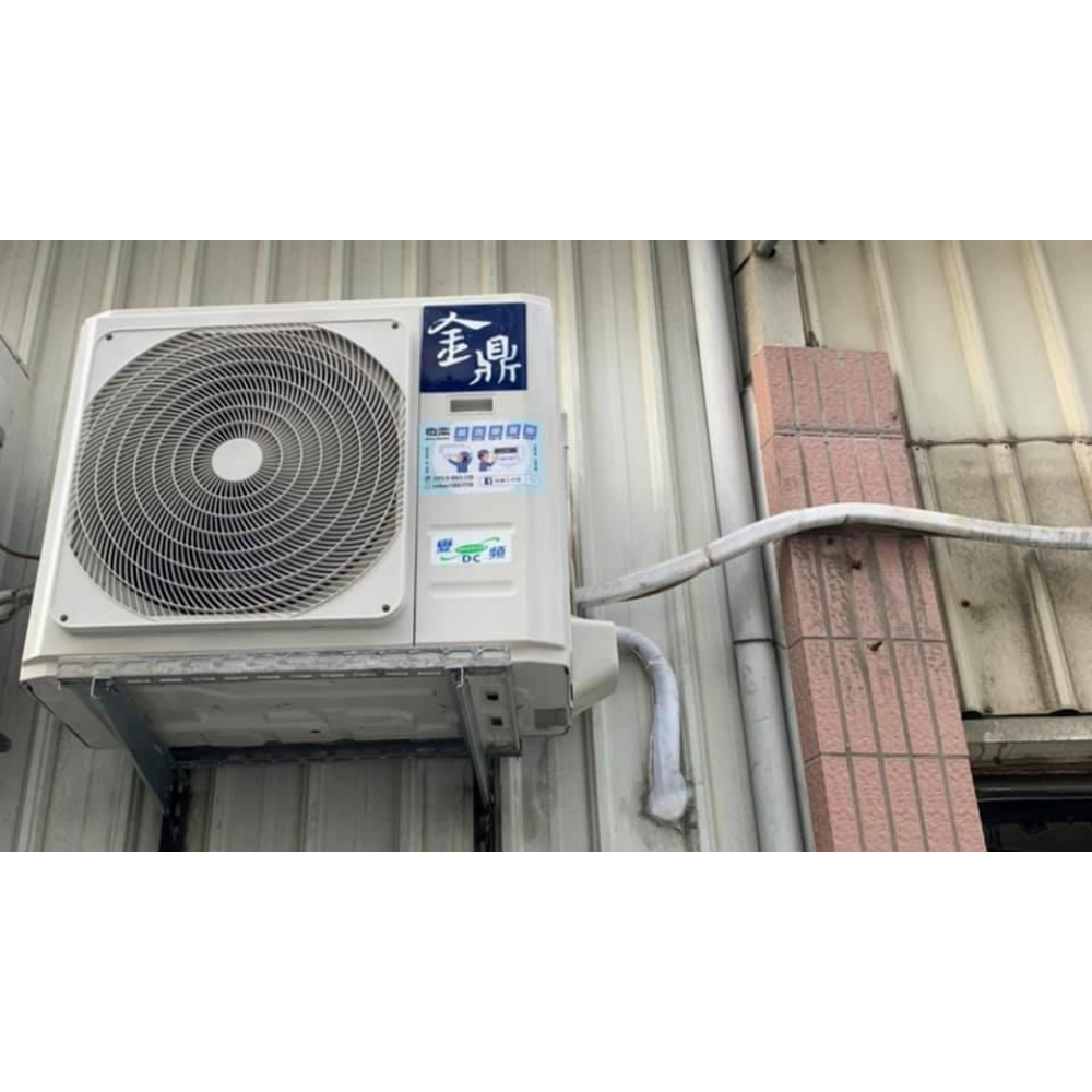 台南變頻空調安裝/北區空調冷氣安裝/住家型全新金鼎變頻冷氣 （冷暖型）
