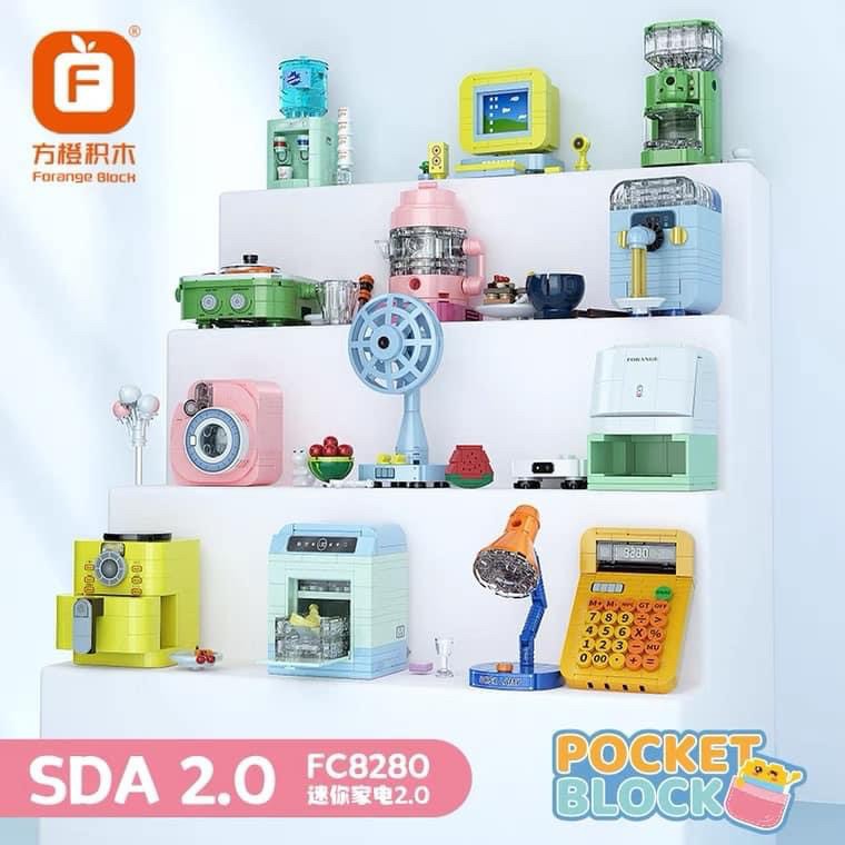 超可愛家電樂高組