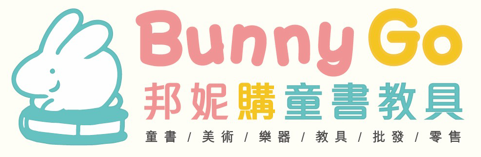 邦妮購童書教具團購-兒童圖書,兒童圖書團購