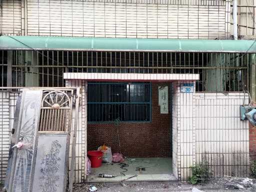 桃園-大園｜桃園房屋打除｜大園房屋打除
