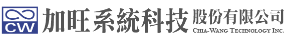 加旺系統科技-無塵室工程,高雄無塵室工程,高雄無塵室建廠