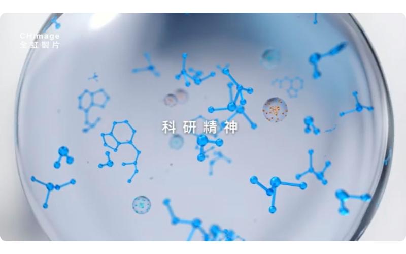 凱舟濾材-製程介紹