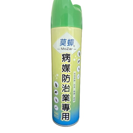 【99免運+發票】殺蟲劑 無味版 臭蟲 跳蚤 螞蟻 蟑螂 噴霧式殺蟲劑