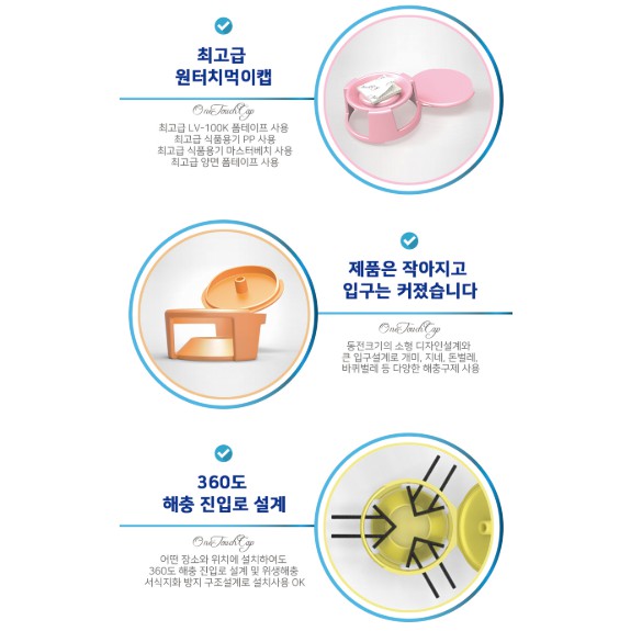 【99免運+電子發票】 螞蟻藥 奧除 滅蟻 驅蟻劑 強力誘食