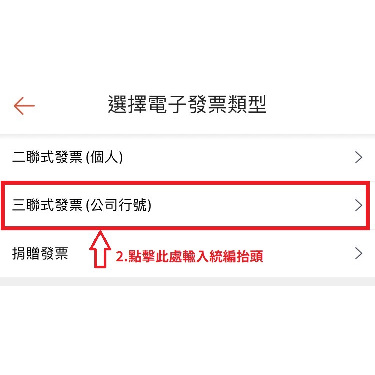 【新包裝】總治鼠200g 老鼠藥 粒狀餌劑