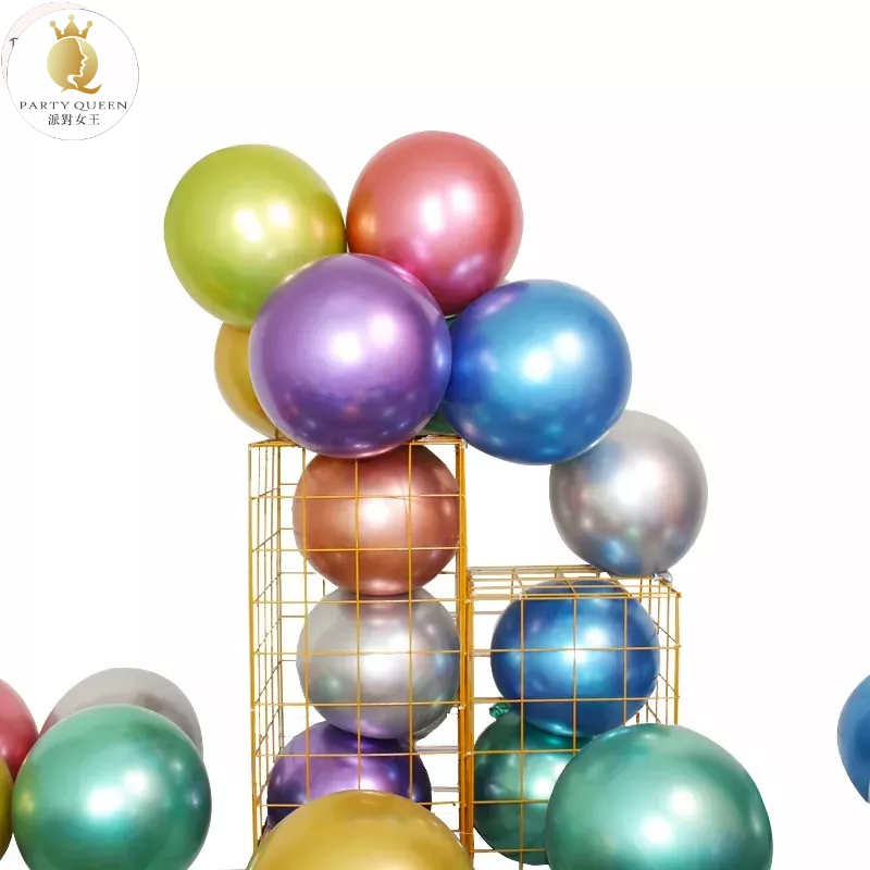 【24H快速出貨】金屬色氣球(5入) -生日派對 氣球 女朋友 告白 求婚 驚喜 浪漫 溫馨