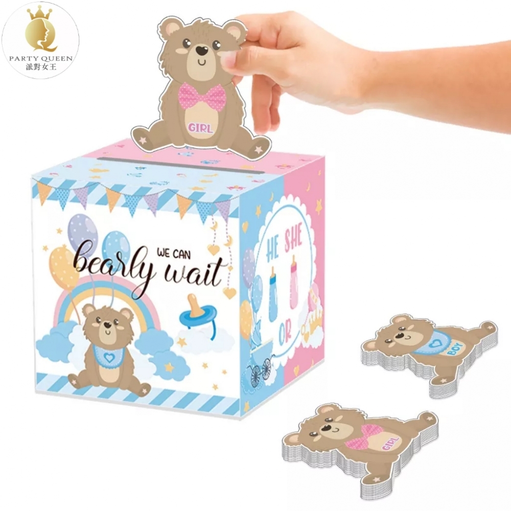 【24H快速出貨】性別派對套組 -主題派對 男孩女孩 氣球佈置 性別競猜 性別揭示 性別海報 性別投票箱