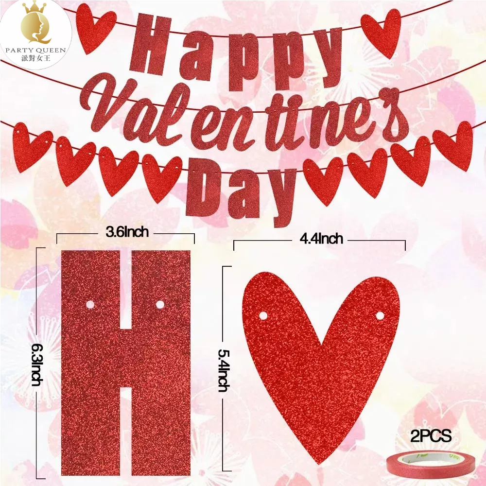 【24H快速出貨】情人節拉旗 -生日派對 氣球 女朋友 告白 求婚 驚喜 浪漫 溫馨