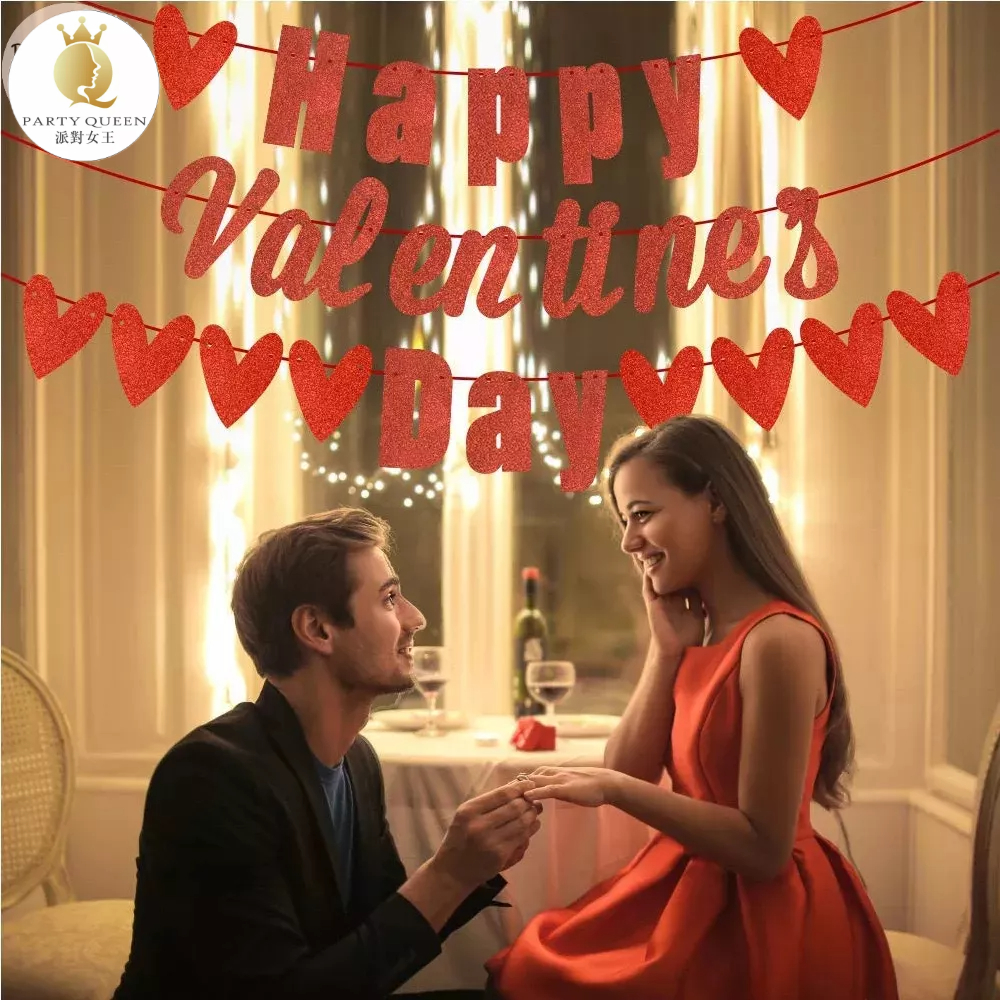 【24H快速出貨】情人節拉旗 -生日派對 氣球 女朋友 告白 求婚 驚喜 浪漫 溫馨