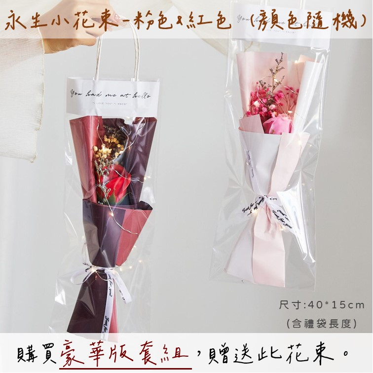 【24H快速出貨】求婚 告白 驚喜佈置 球 派對 女朋友 告白 情侶 驚喜 浪漫 溫馨 慶生 Party 後車廂 愛人