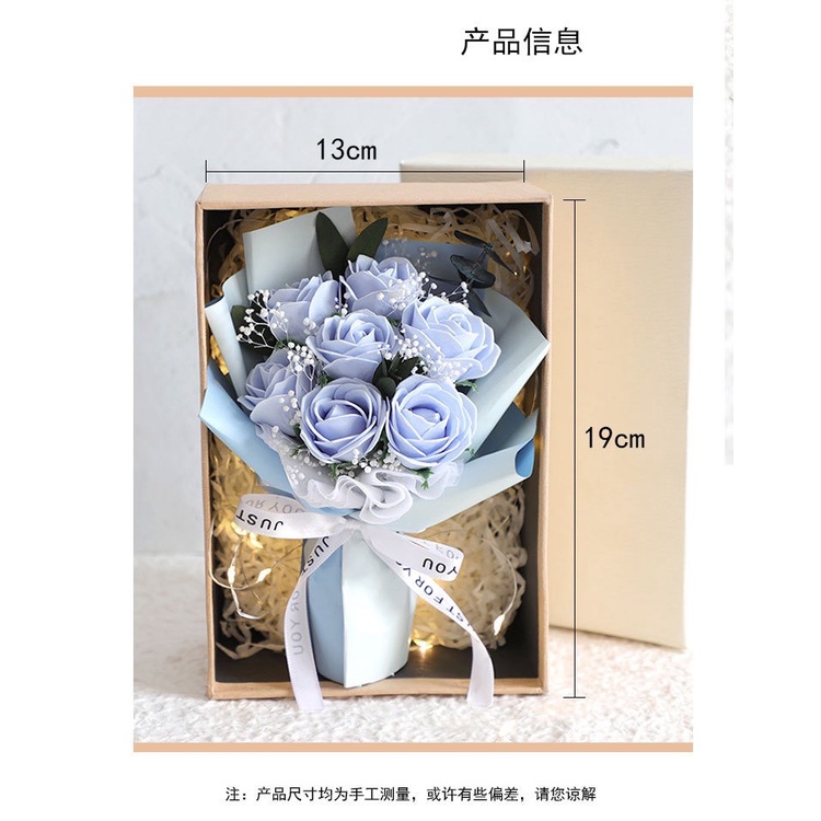 {24小時出貨}玫瑰香皂花禮盒 送禮 情人節 教師節 母親節 告白花束 乾燥花 香皂花