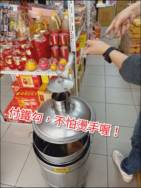 環保金爐聚財環保金爐 一尺八(特大)