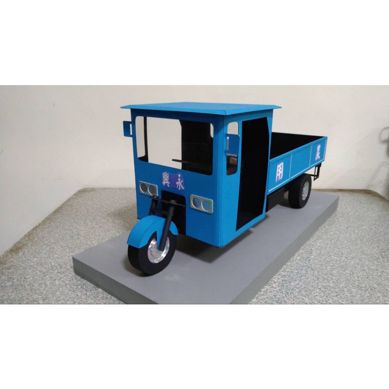 紙紮 鐵牛車 客製化商品