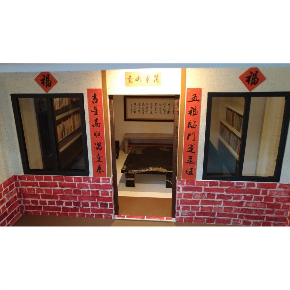 紙紮靈屋紙紮屋 家合興三合院古厝 (熱賣組) 質感一流