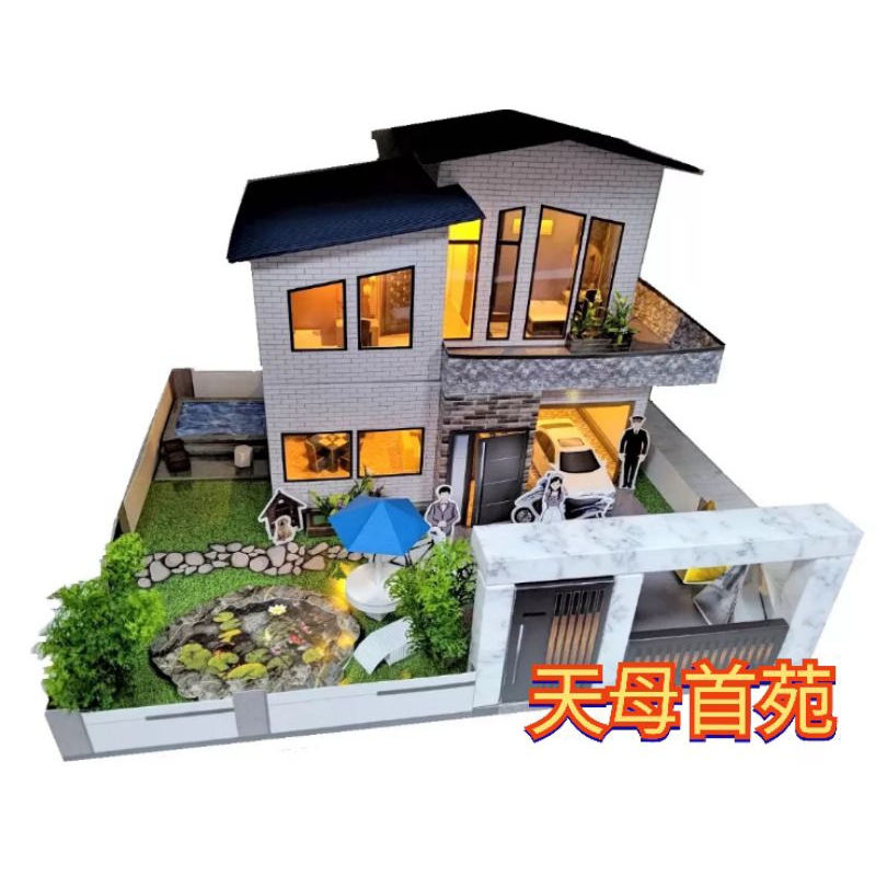 紙紮 天母首苑 泳池