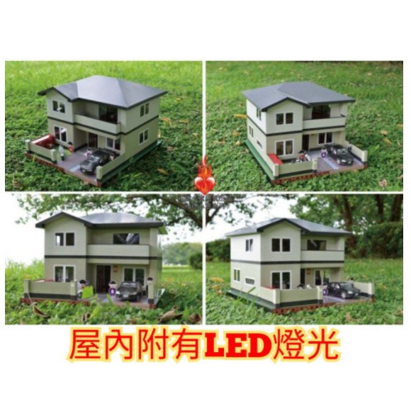 興隆居特別版 質感超優