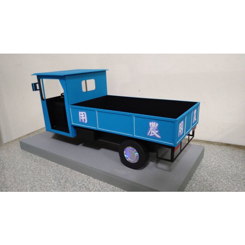 紙紮 鐵牛車 客製化商品(台灣紙紮精品)