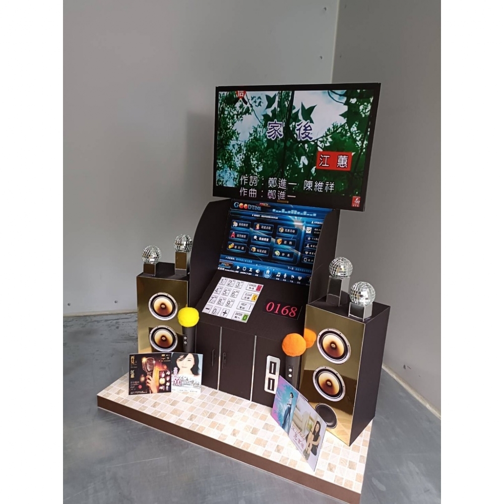 紙紮行動k歌神器組(加大版)