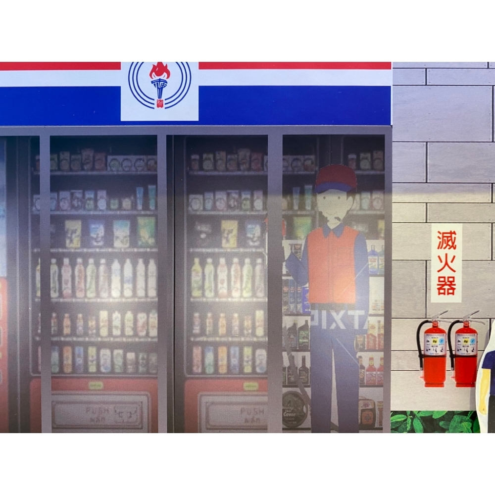 紙紮加油站