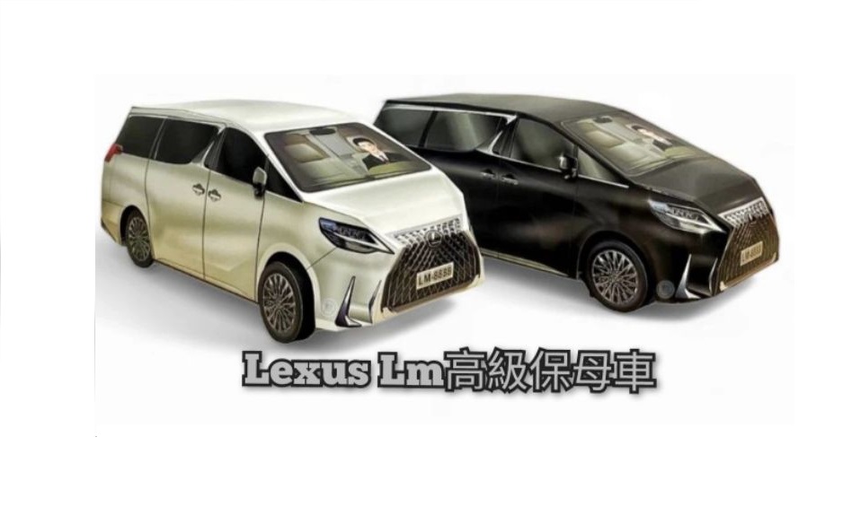 LEXUS LM 高級七人座休旅車