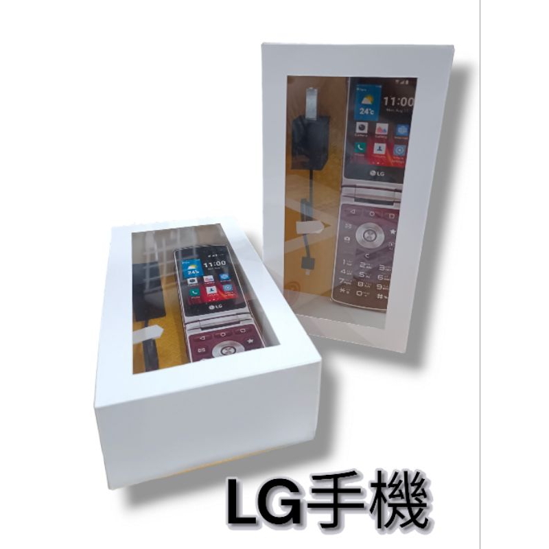 (台灣精品)紙紮LG 老人機 (仿真版)