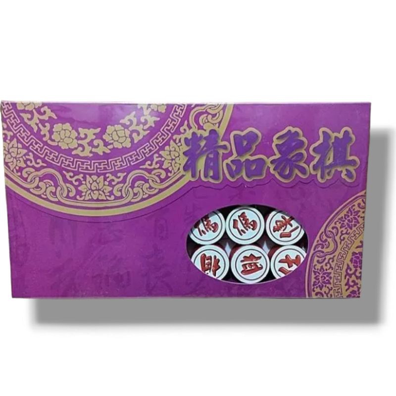 紙紮象棋