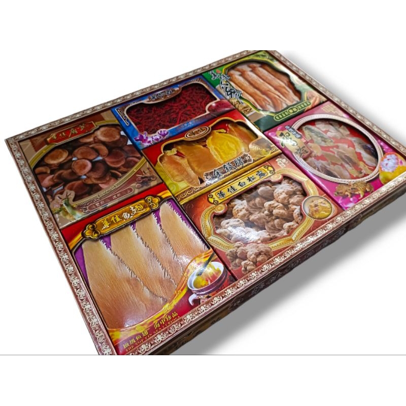 紙紮補品