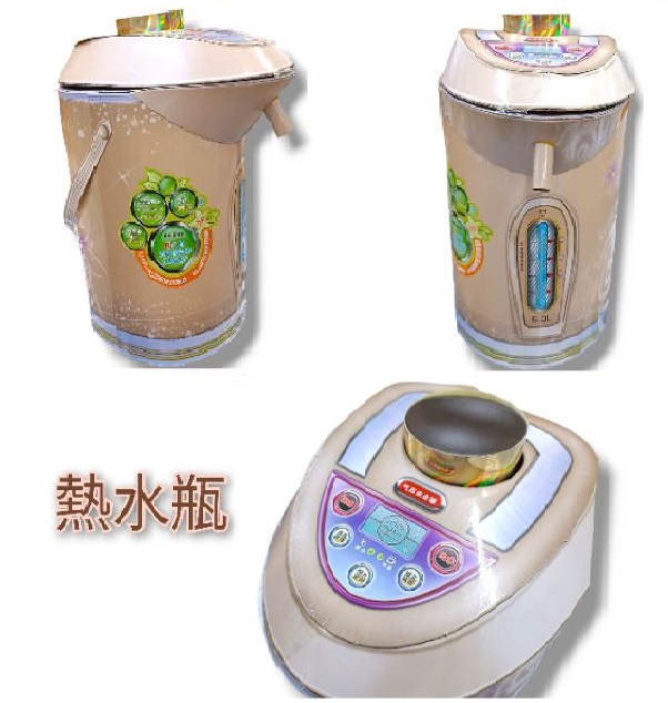 紙紮 熱水瓶