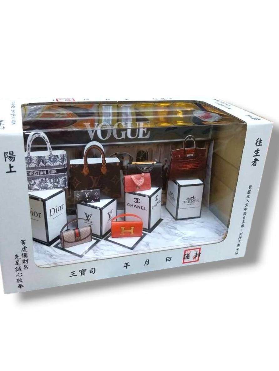 各式名牌精品包(精美禮盒版)