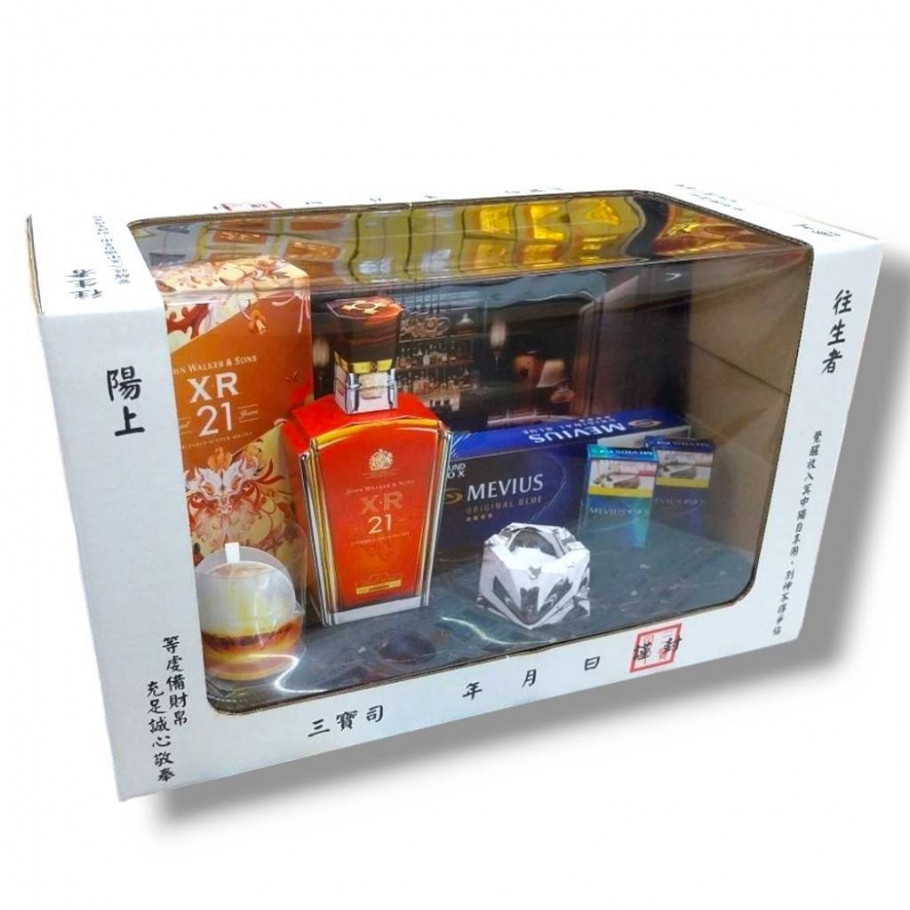 高級菸酒(精美禮盒版)