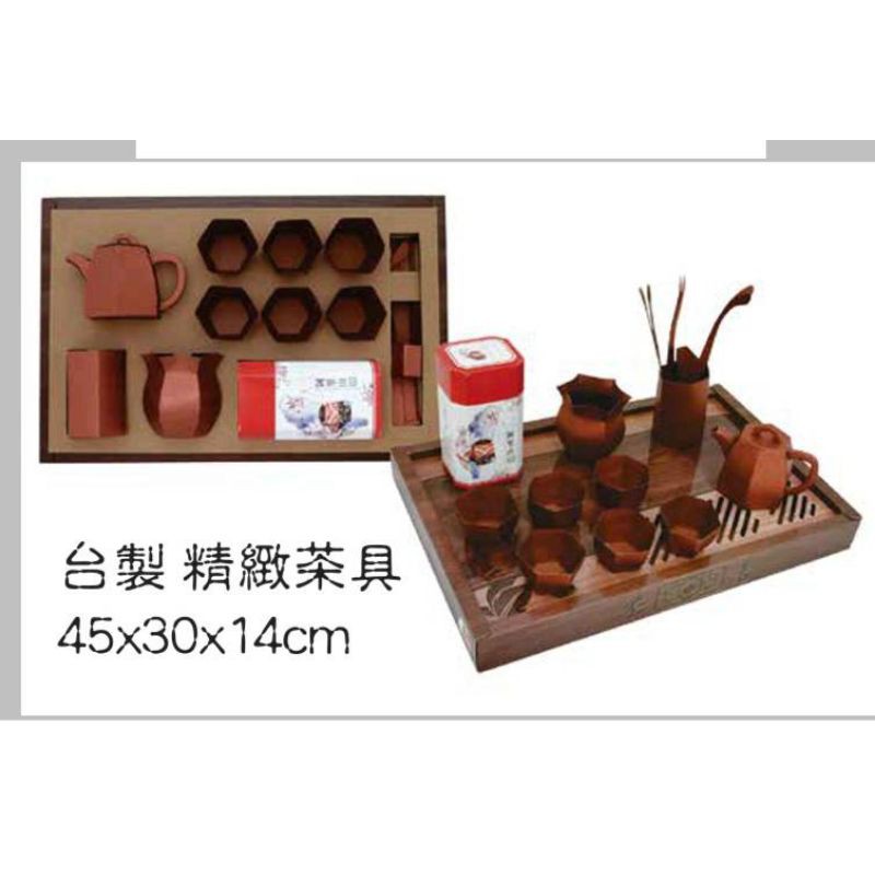 紙紮茶具組(精緻版)