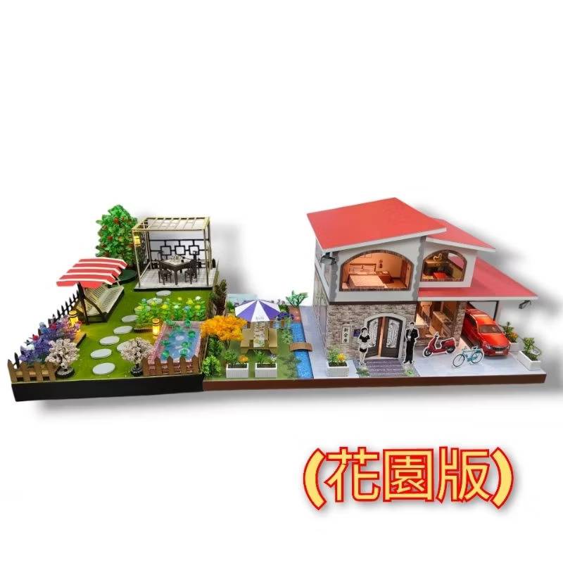  新合康電梯別墅