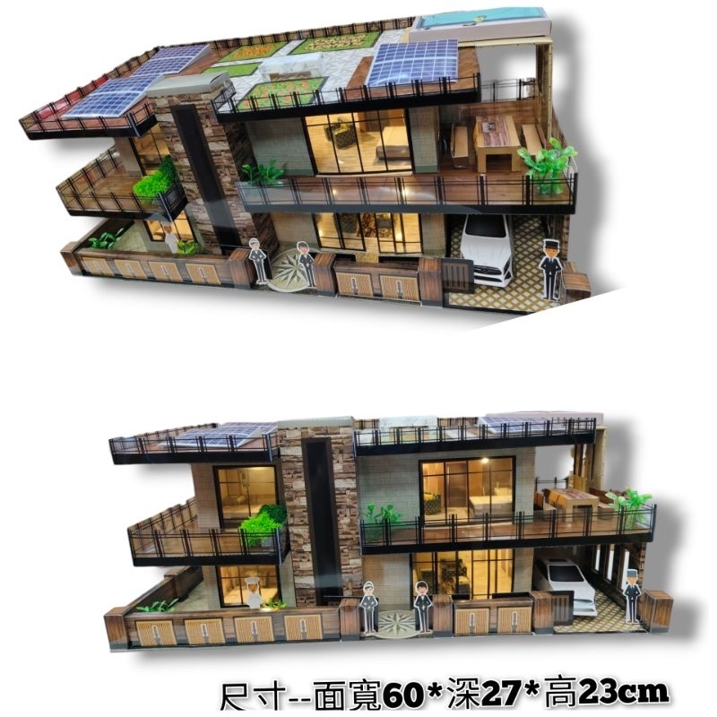 如意首苑