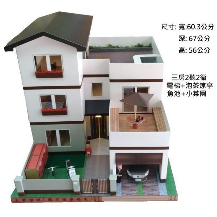 風中白雲特別版